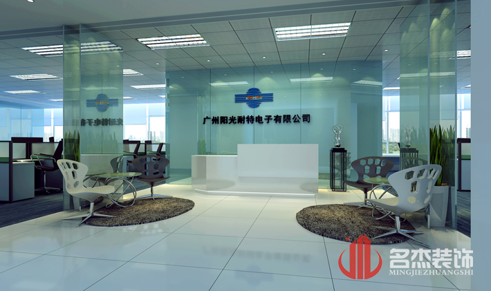天侖大廈前臺裝修設(shè)計(jì)