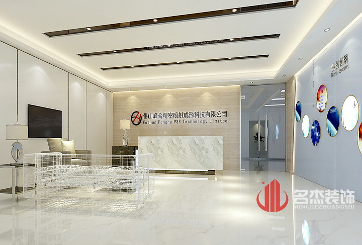 前臺裝修設(shè)計效果圖.jpg