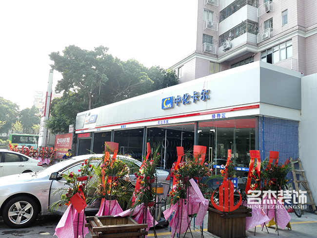 車間裝修設(shè)計實(shí)景圖.jpg