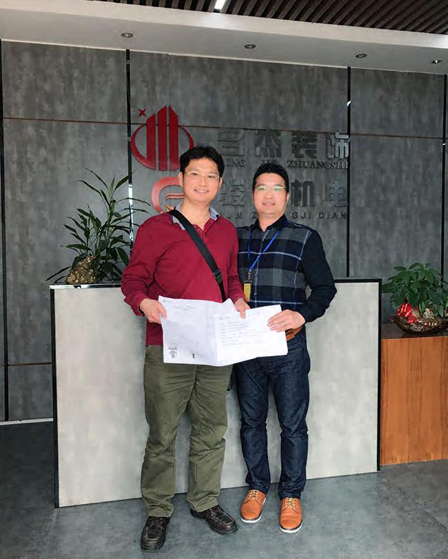 個(gè)性辦公室裝修設(shè)計(jì).jpg
