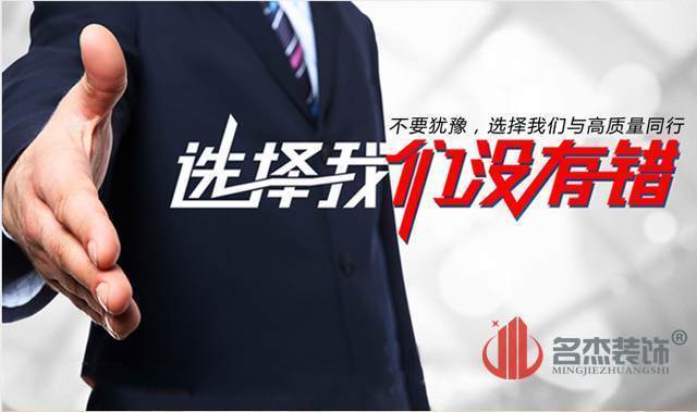 教育培訓機構裝修.jpg