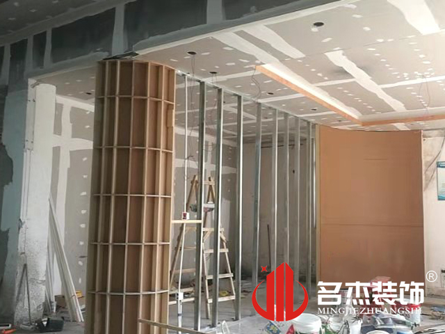 辦公室裝修設計