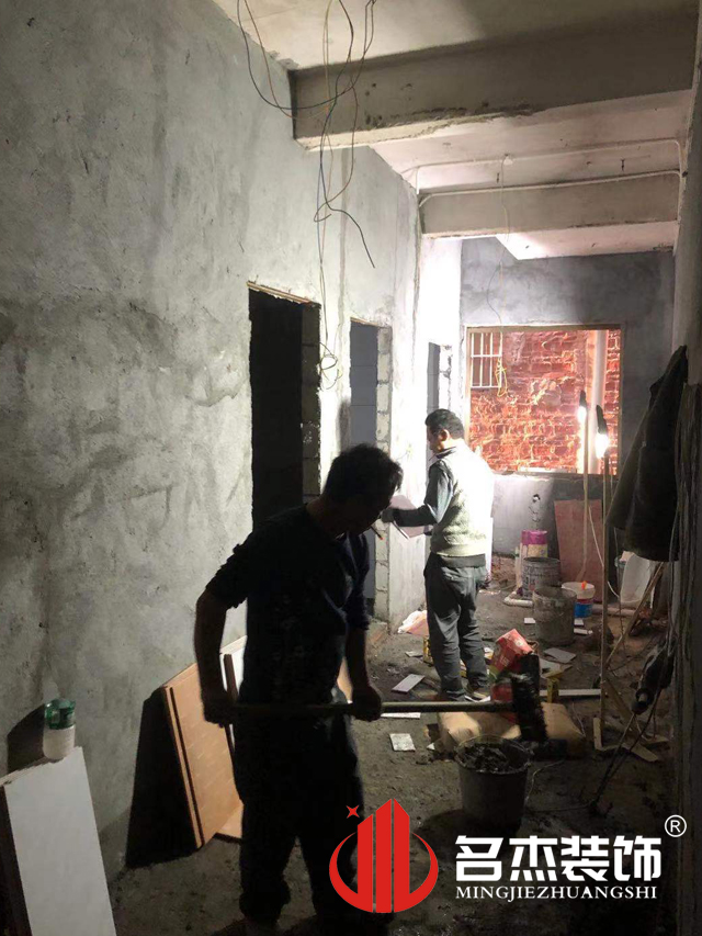 廣州辦公室設計裝修