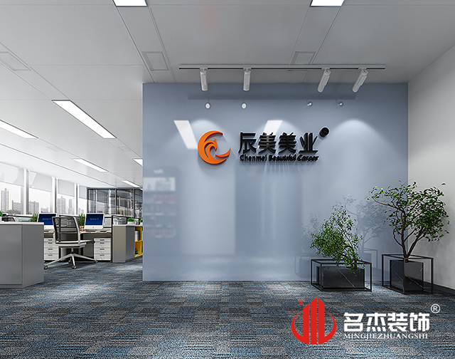 前臺設(shè)計(jì)