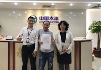 設(shè)計師很專業(yè)，選擇它不后悔！