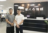 服務(wù)態(tài)度好！設(shè)計專業(yè)！施工手藝高！