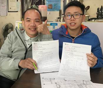 專業(yè)設(shè)計(jì)水平，施工技術(shù)好！