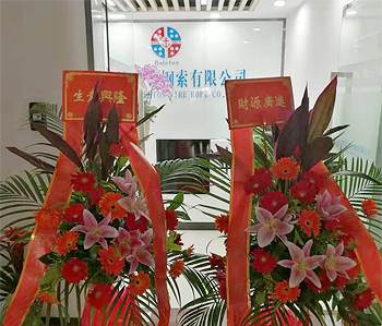 施工工藝很好，細(xì)節(jié)到位！