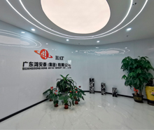 鴻安泰船務定制化辦公空間正式啟航！
